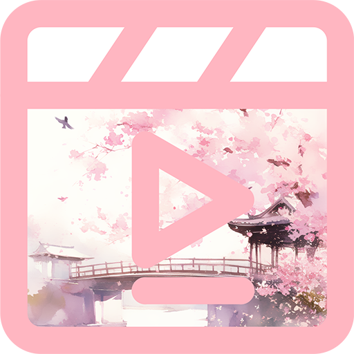 Sakura AI Player Logo