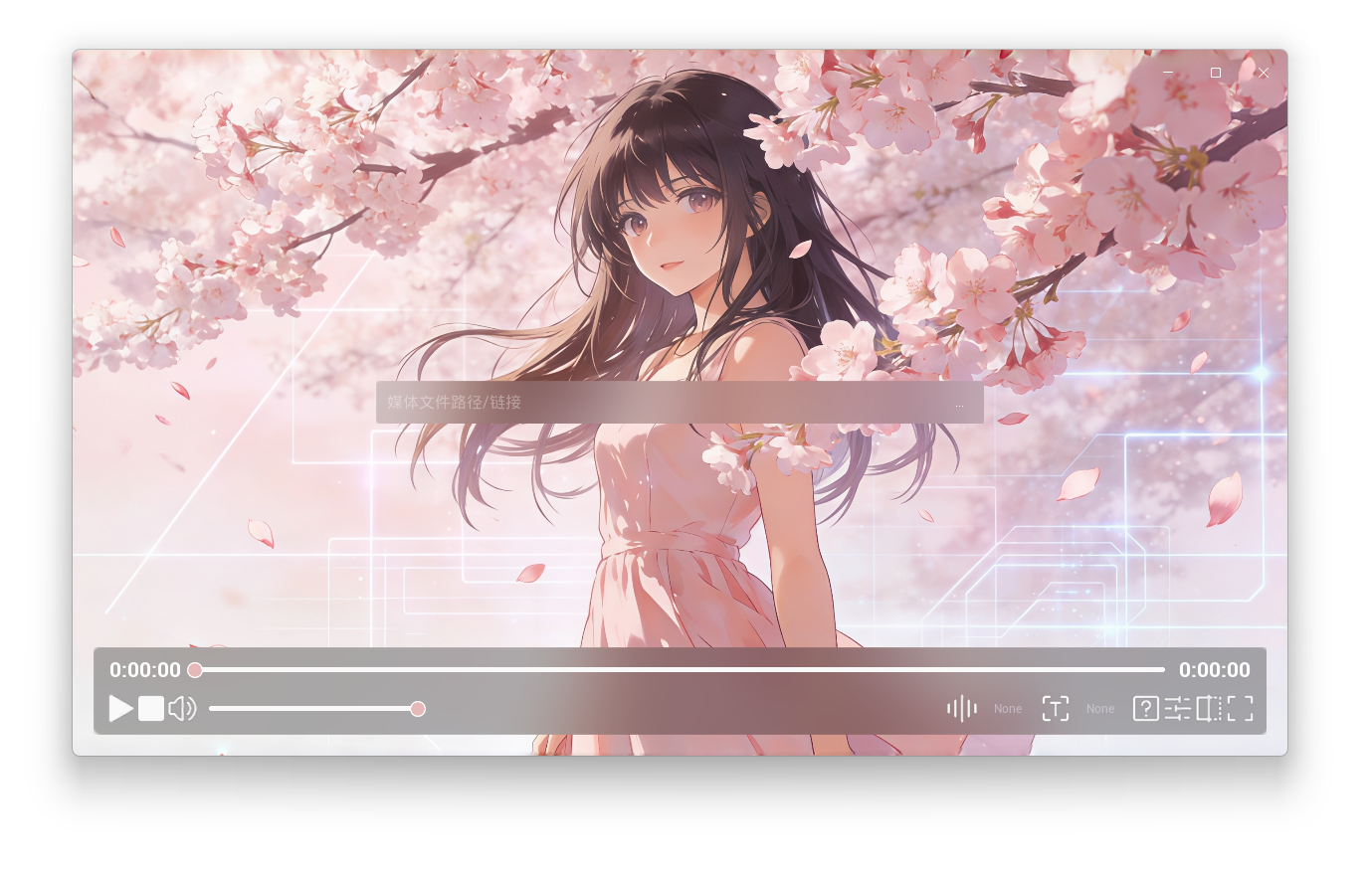 Sakura AI Player 界面预览